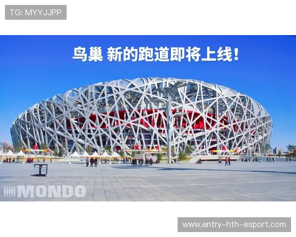 体育场馆翻新计划公布，商业开发引爆地方讨论