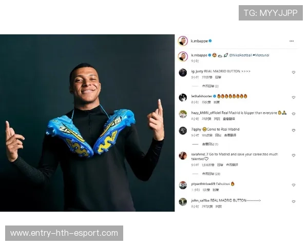 姆巴佩社媒开问答，被粉丝疯狂提问隐私话题