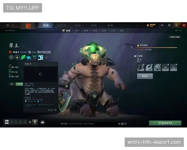Dota2 7.41版本最强流派：这套“双核联动”打法，已经在高端局横着走了📈（120 ）